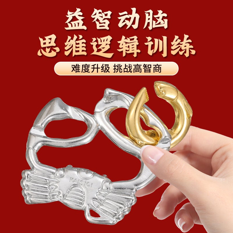Puzzle Luban Lock Zinc Alloy Intelligence Unlock Buckle Kong Ming Lock Tiktok Nine-Chain Unlock Educational Toys - Image 4